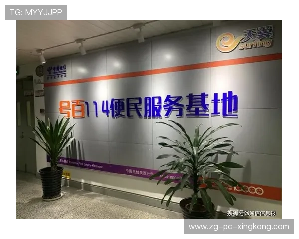 体育赛事票务平台升级优化购票体验与防黄牛功能，体育赛事票务app